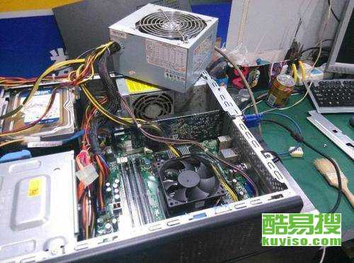 深圳酷易搜 專業的計算機系統服務專家