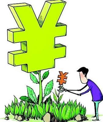 公司注冊(cè)黃頁(yè) 名錄 公司注冊(cè)公司 廠(chǎng)家 八方資源網(wǎng)公司注冊(cè)黃頁(yè)