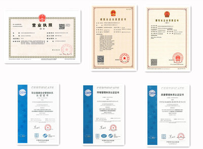 甘肅省長城建設集團有限責任公司引入戰(zhàn)略投資者