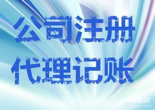 收購(gòu)?fù)顿Y公司注意點(diǎn)及問題